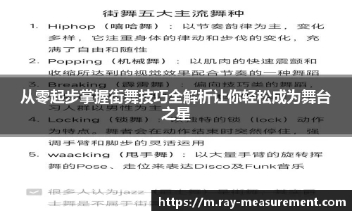 xk体育