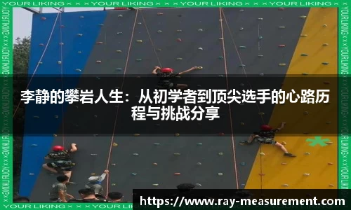 xk星空官方网站