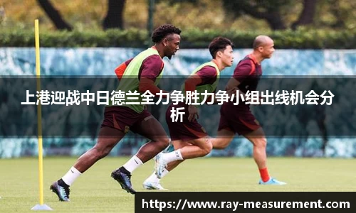 xk体育