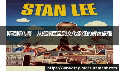 xk体育