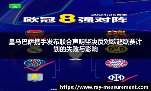 xk星空官方网站