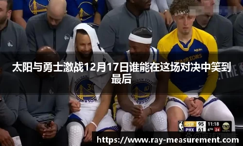 xk星空官方网站
