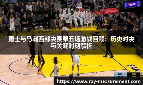 xk体育
