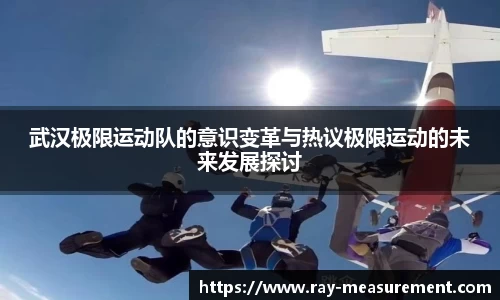 xk星空官方网站