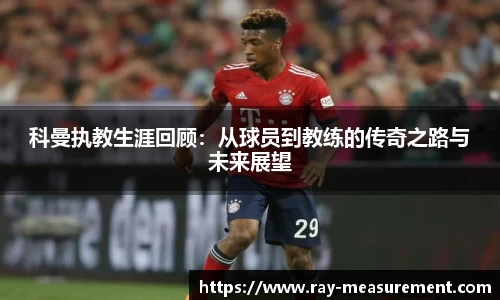 xk星空官方网站