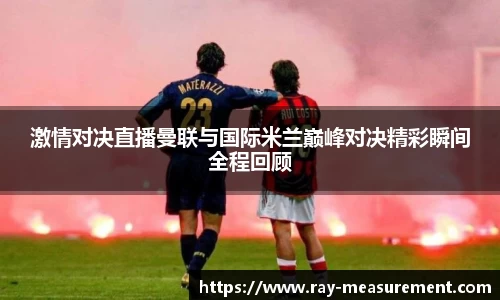 xk体育