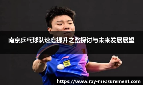 xk星空官方网站