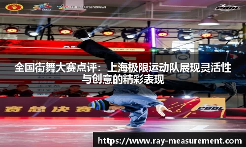 xk星空官方网站