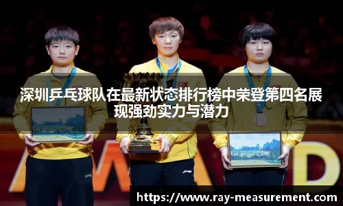 xk星空官方网站