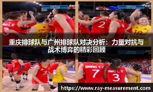 星空·综合体育