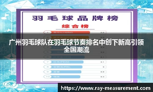 xk星空官方网站