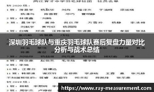 星空·综合体育